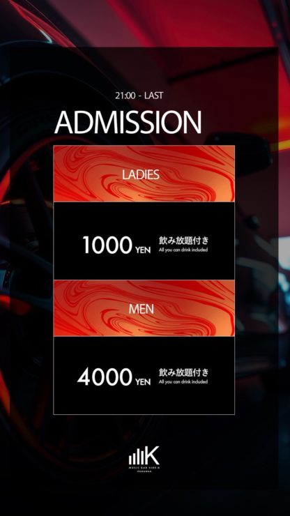 SIDE:K FUKUOKA 週末料金 WEEKEND FEE 入場料金 KPOP DANCE MANIA ネスタル 福岡クラブ